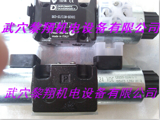 DSPE7-A150/11N-II/D24K1