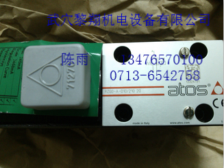 RZGO-A-033/210 31tj現(xiàn)貨