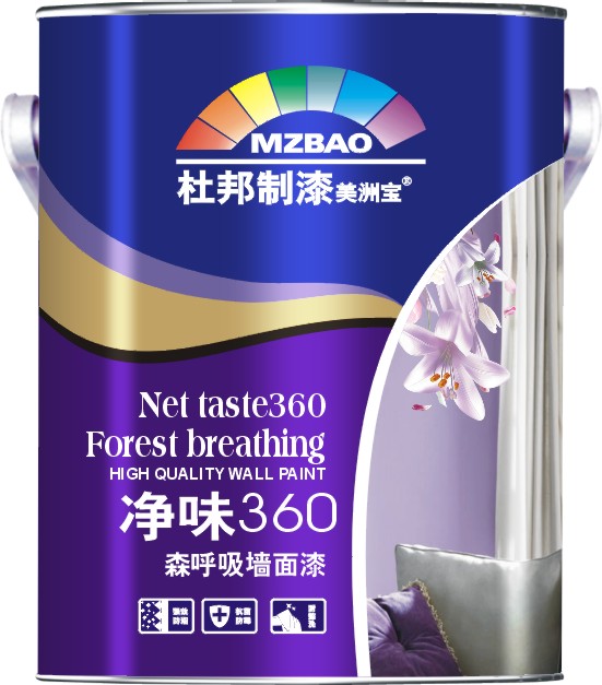 供應中國sd涂料品牌杜邦美洲寶凈味360納米氧吧墻面漆