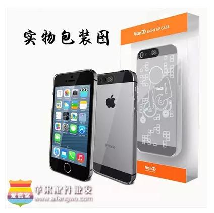 供應(yīng)韓國來電閃iphone6手機(jī)殼透明蘋果plus保護(hù)殼套 5s超薄發(fā)光外殼