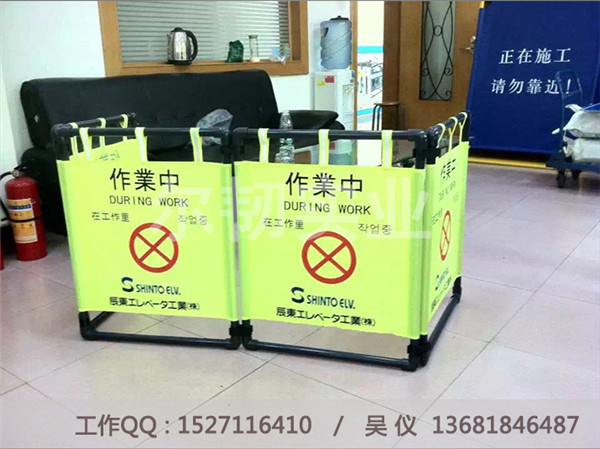 隔離布藝圍欄，布藝圍欄，電梯圍欄，電梯維護圍欄原始圖片3