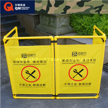 折疊防護(hù)圍欄  汽車維修保養(yǎng)圍擋  機(jī)車安全警示圍欄原始圖片2