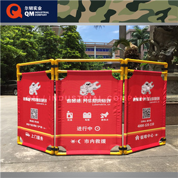 折疊防護(hù)圍欄  汽車維修保養(yǎng)圍擋  機(jī)車安全警示圍欄原始圖片3