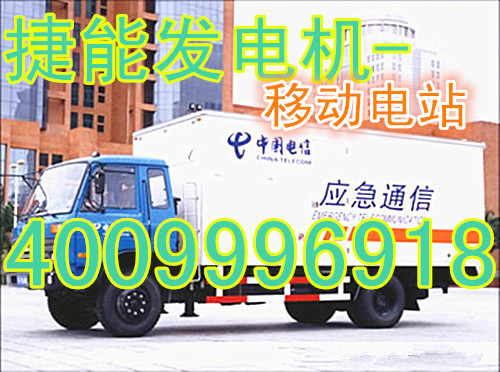 進(jìn)口叉車(chē)維修零配件/perkins零部件價(jià)格/4009996918