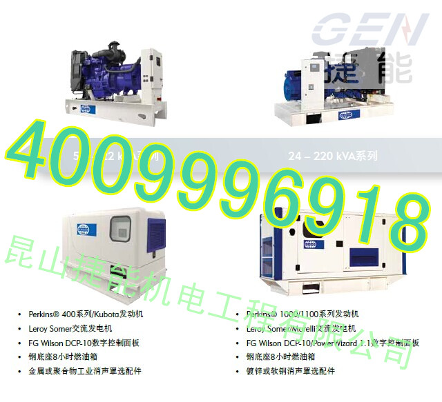 昆山電纜回收 軟電纜求購(gòu)