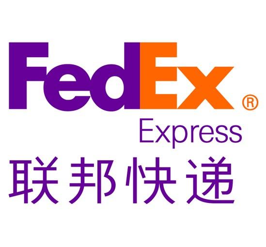 青島到澳大利亞留學(xué)生文件包裹國(guó)際快遞原始圖片3
