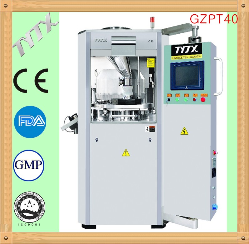 長春高速壓片機哪家好_性能可靠的GZPTS雙出料高速壓片機在哪買