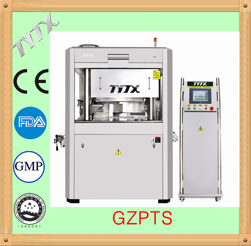 遼寧{zh0}的口服液灌封機|xjb{zg}的塑料安瓶口服液灌封機推薦