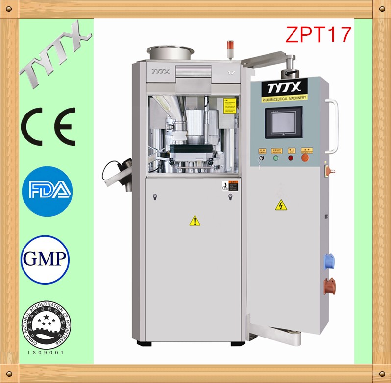 單沖壓片機價格 便宜的GZPTS雙出料高速壓片機推薦