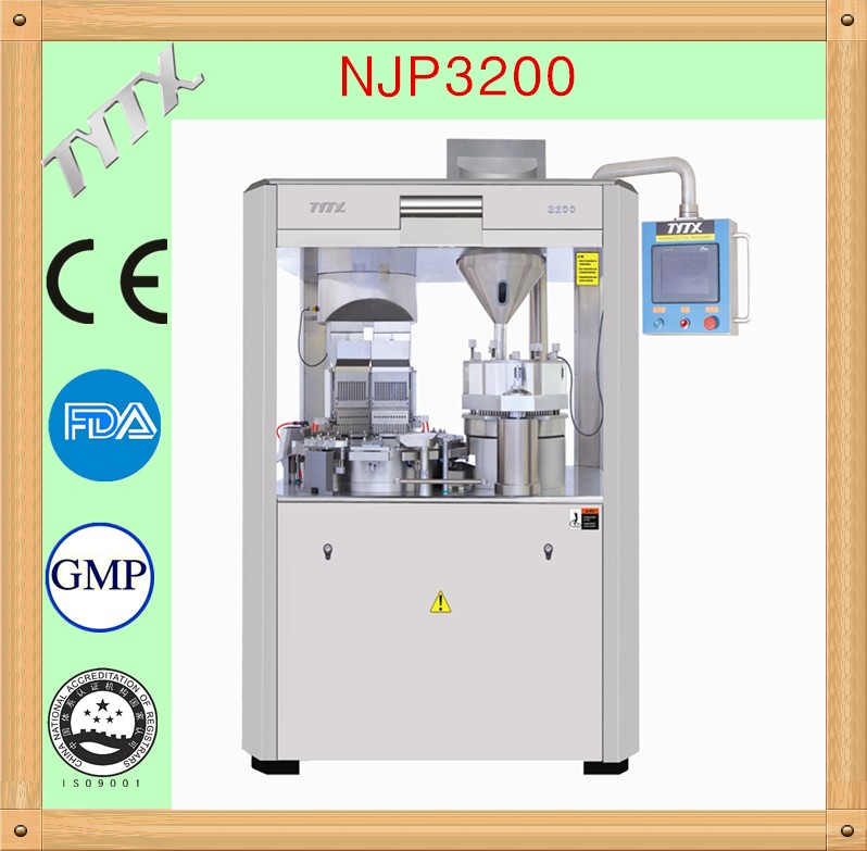 長春膠囊充填機哪家強：專業的NJP3200全自動膠囊充填機供應商_天億機械有限公司