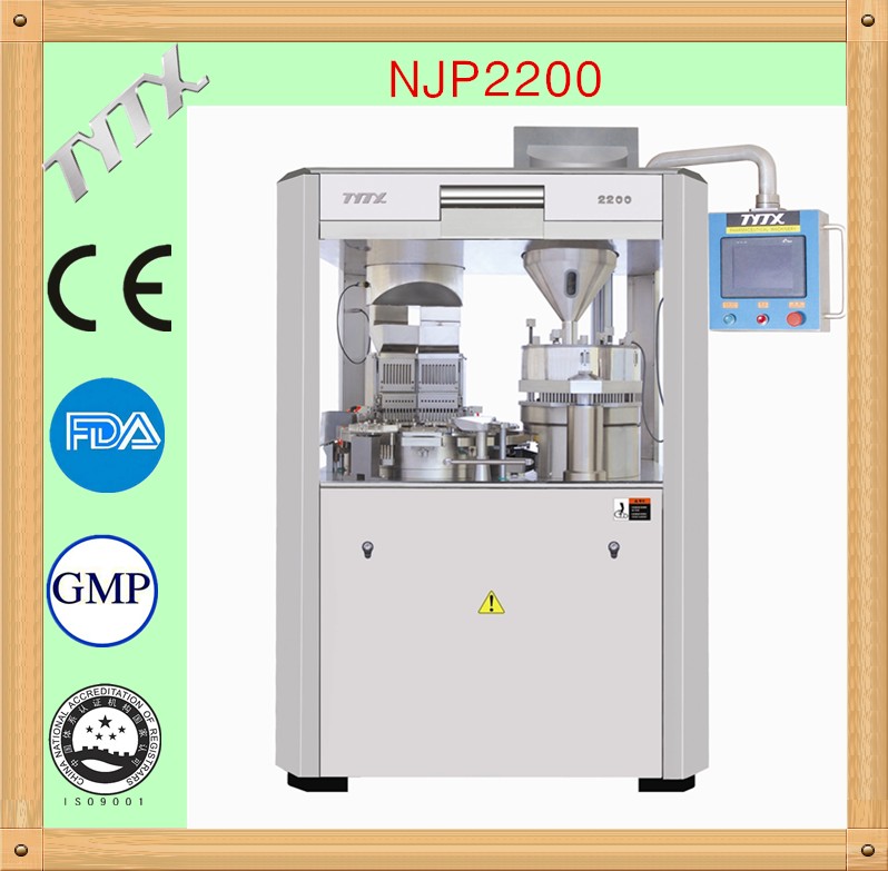 黑龍江膠囊充填機哪家好 大量供應批發(fā)NJP2200型全自動膠囊充填機