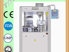 優(yōu)惠的便宜的膠囊充填機：天億機械有限公司供應(yīng)價位合理的NJP2200型全自動膠囊充填機