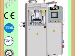 【廠家推薦】質(zhì)量好的ZPT17系列旋轉(zhuǎn)式壓片機(jī)多少錢，批發(fā)小型旋轉(zhuǎn)式壓片機(jī)