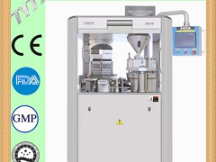 裝盒機公司_遼寧耐用的GHD220多功能高速裝盒機哪里有供應(yīng)