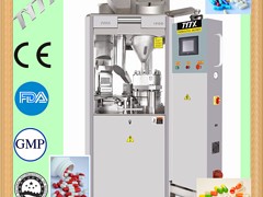 天億機械有限公司出售ZPT17系列旋轉式壓片機|壓片機供貨商