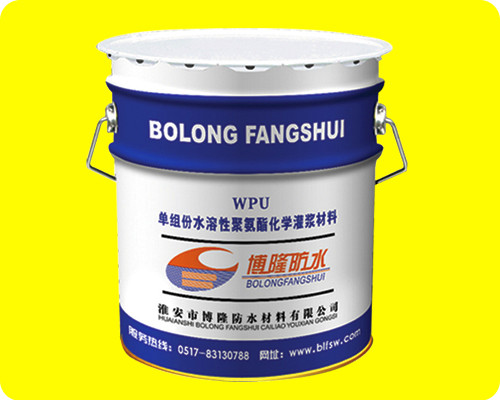 橋梁專用聚氨酯防水涂料