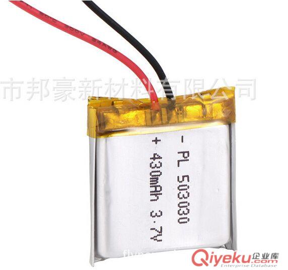 18650鋰電池廠家 3.7V 210mAh 鋰電池 鋰聚合物電池 藍(lán)牙充電電池
