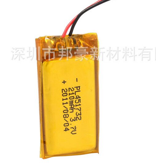 3.7V 480mAh 發(fā)光鞋燈帶電池專用套料 電池 燈條 控制板全套