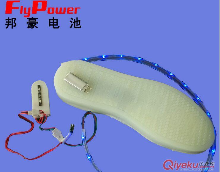 3.7V 480mAh 發(fā)光鞋燈帶電池專用套料 電池 燈條 控制板全套原始圖片3