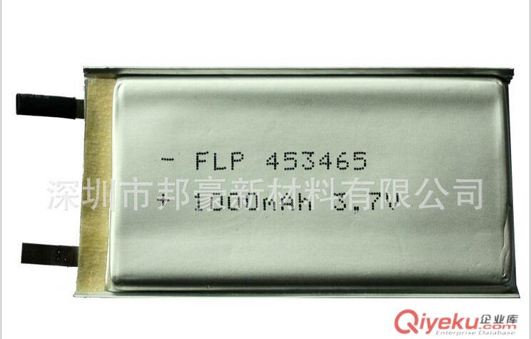 3.7V 1900mAh 鋰電池 聚合物充電電池組 702990 深圳廠家直銷
