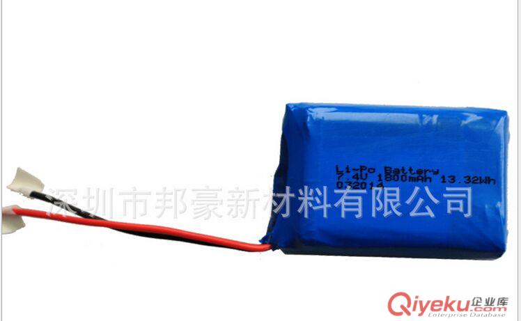3.7V 5000mAh 鋰電池 聚合物充電電池組105272 深圳廠家直銷