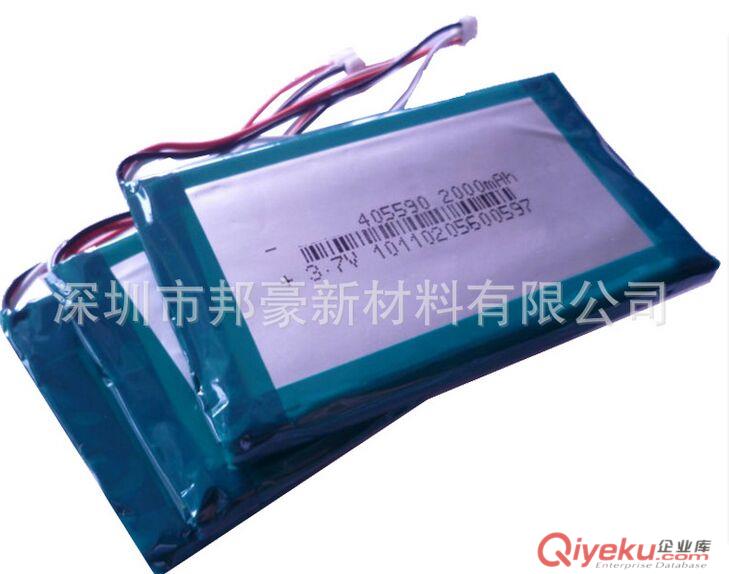 3.7V 2000mAh 鋰聚合物可充電電池組 18650鋰電池深圳廠家直銷