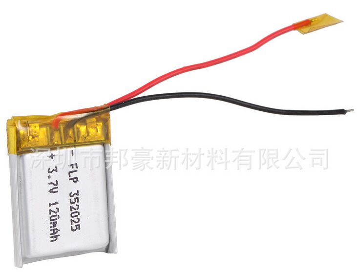 3.7V 120mAh 锂聚合物电池 可充电电池 厂家直销18650锂电池