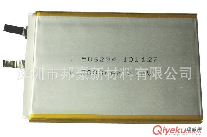力飛科技3.7V 3000mAh 鋰電池 聚合物充電電池組506294深圳廠家直銷