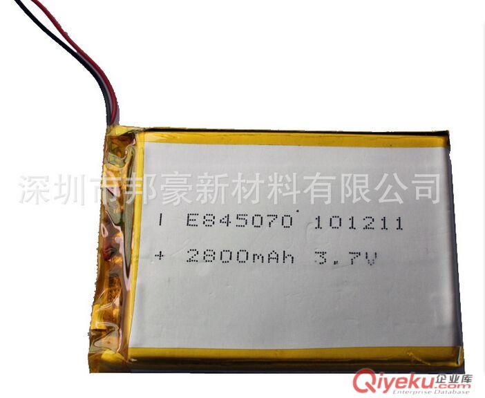 3.7V 2800mAh 鋰電池 聚合物充電電池組18650鋰電池 深圳廠家直銷