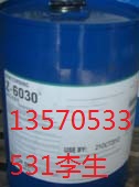 玻璃自干漆附著力增進(jìn)劑道康寧6040原始圖片2