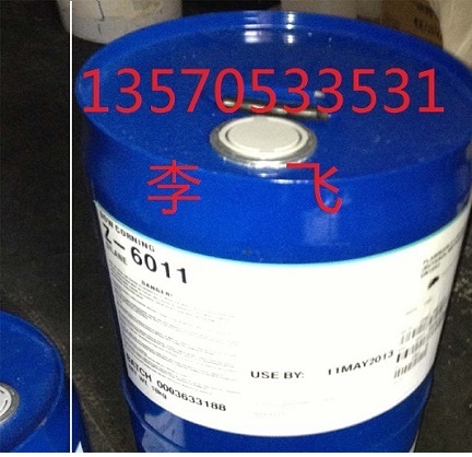 道康寧Z6020水性玻璃陶瓷漆附著力促進劑