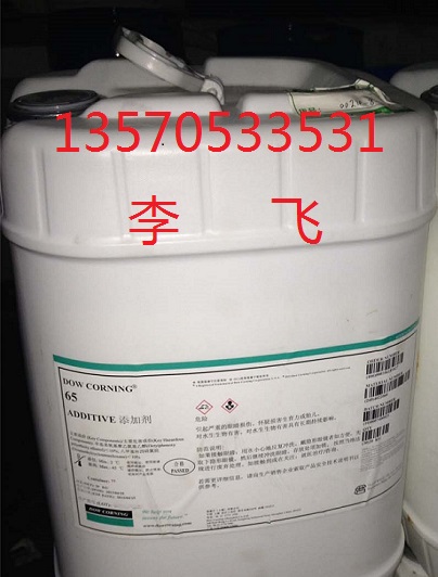 道康寧DC-3鈦白粉無(wú)機(jī)顏填料{gx}分散劑