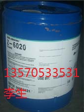 道康寧Z6011聚酯玻璃金屬烤漆密著劑
