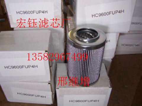 LB11102/2分離濾芯