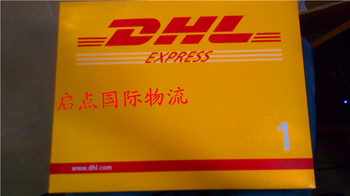 发美国DHL UPSlbTNT国际快递货代文件包裹木箱特惠价上门收件