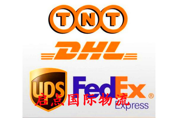 云南昆明到美國國際快遞物流貨運代理cdj門到門服務時效快