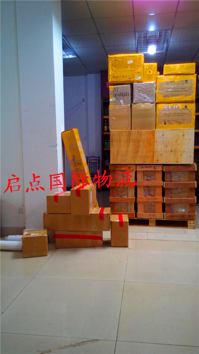 廣州發往美國DHL國際快遞物流時效快價格低門到門服務原始圖片2