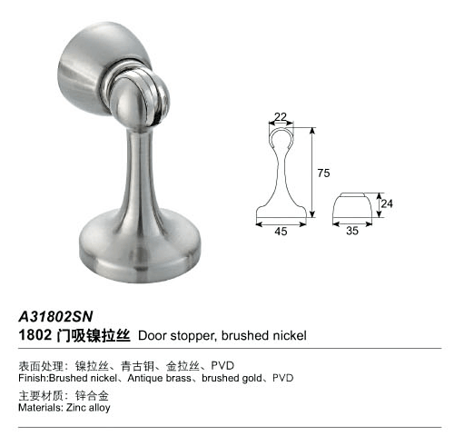 A31805SN