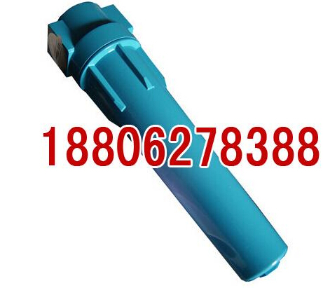 廣州漢粵干燥機(jī)廠家?漢粵冷凍式干燥機(jī) 23立方 HAD-20HTF
