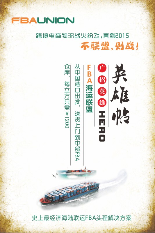 深圳畫冊設(shè)計深圳LOGO設(shè)計深圳產(chǎn)品冊設(shè)計深圳海報設(shè)計深圳折頁設(shè)計