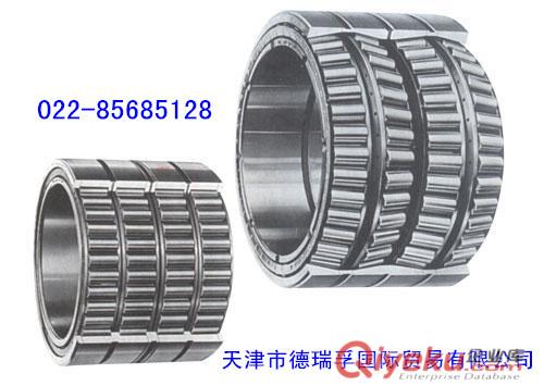 油膜軸承162250G{dj1}品質(zhì)開啟高線軋機(jī)運(yùn)轉(zhuǎn)新篇章