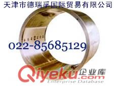 價格經濟實惠品質wm油膜軸承172050E假一罰十