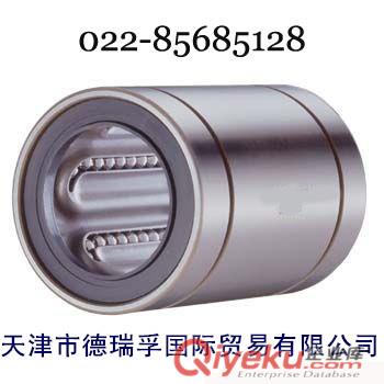 高線軋機(jī)必備油膜軸承172050FC配置高壽命長安全放心