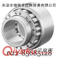 高線軋機(jī)專用油膜軸承172050QA品質(zhì)持久無可挑剔