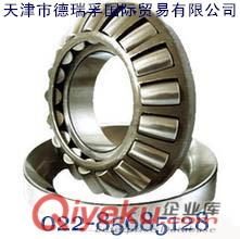 油膜軸承172050RA工藝精湛堅如磐石只為高線軋機