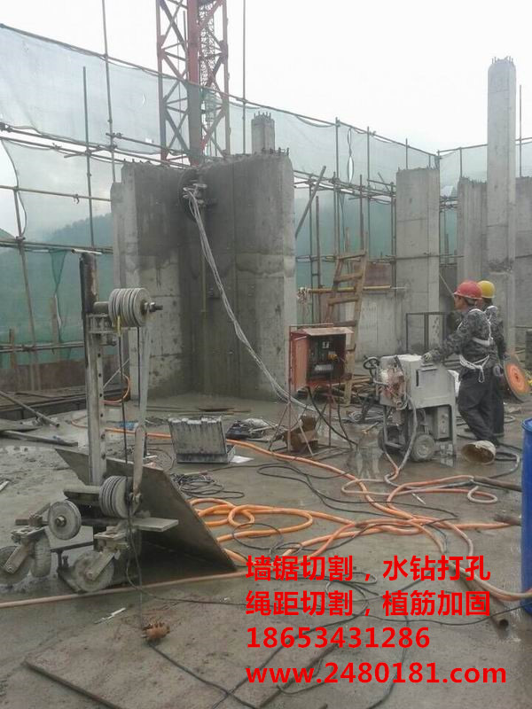 求購二手液壓繩鋸，墻鋸，液壓墻鋸，超大型馬路切割機原始圖片3