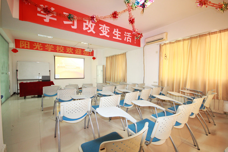 洛陽(yáng)陽(yáng)光職業(yè)技術(shù)培訓(xùn)學(xué)校 秘書(shū)職業(yè)資格鑒定考核方式 原始圖片2