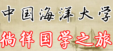 羅莊區(qū)國內(nèi)商學(xué)院