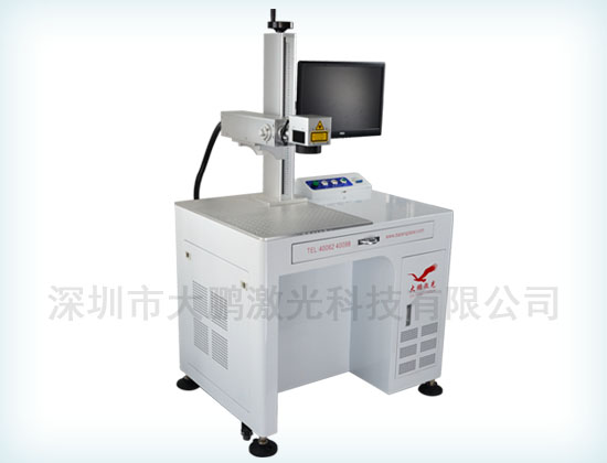 食品包装激光打标机 饮料瓶易拉罐日期激光打标机