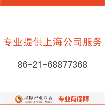 注冊澳門商標原始圖片2